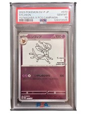 Sylveon [Nagaba] #70/SV-P Prices | Pokemon Japanese Promo