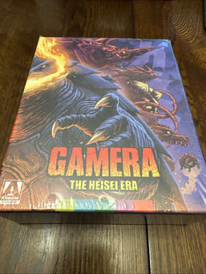 Gamera: The Heisei Era (Blu-ray, 2020, 4-Disc Boxset, Arrow Films) NEW!