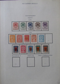 REPÚBLICA DEL LEJANO ORIENTE (RUSIA) 1921 1922 en página de álbum; CV $25 55