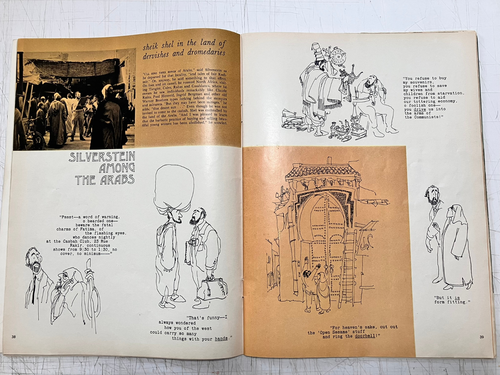 PLAYBOY Magazine—August 1959— Clayre Peters & Shel Silverstein cartoons—Vintage - Picture 3 of 10