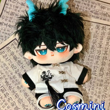 Anime Honkai: Star Rail Dan Heng 20cm Plush Doll Dress up Toy Gift Plushie