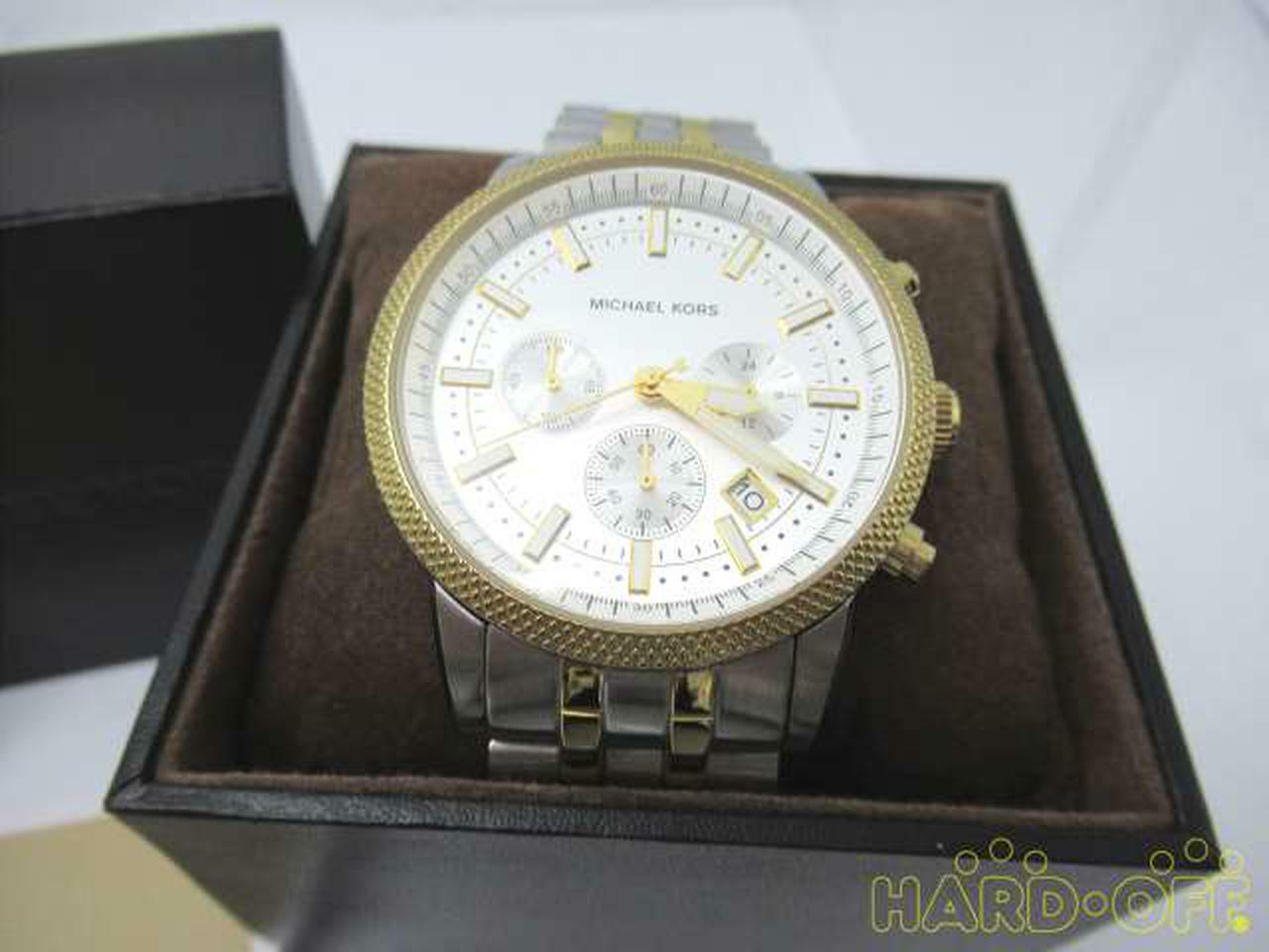 Michael Kors Scout Silver Dial 