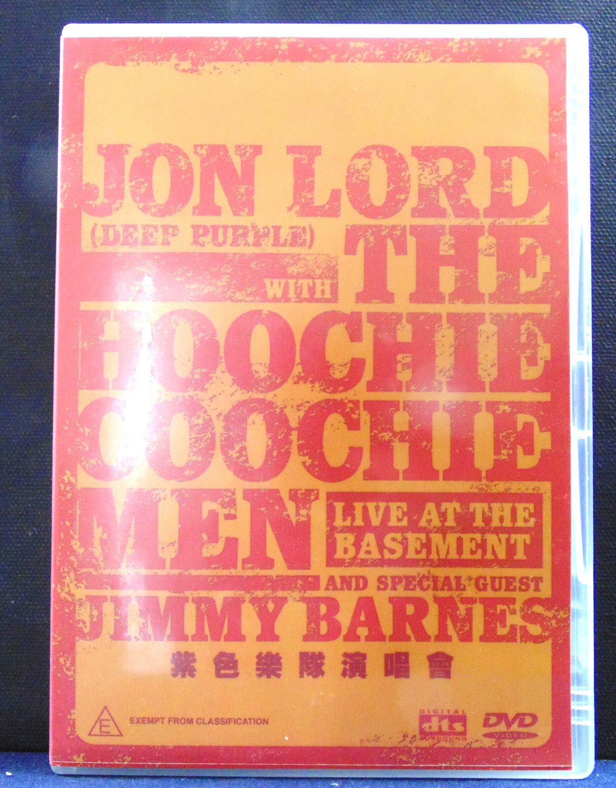 JON LORD WITH THE HOOCHIE COOCHIE MEN LIVE AT THE BASEMENT ---- SEE PHOTOS