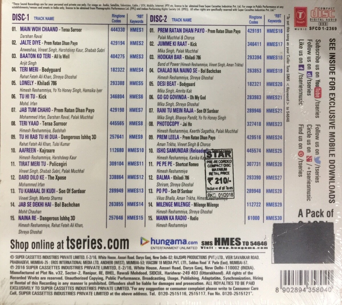 Himesh At Its Best Best Of Himesh Reshammiya Audio CD (Set Of