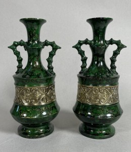 VTG 2 Emerald Chinese Enamel Marbleized Vases w/ Bamboo Style Handles