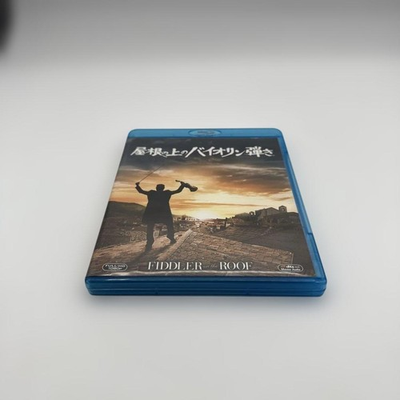 #ad Fiddler Roof#x27;71 6d $74.22