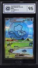 CCIC 9.5 Mint+ Pokemon Chinese Surprise Mew Ex 151C 191/151 SAR Holo