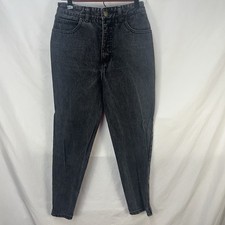 VINTAGE 80S GUESS GEORGES MARCIANO BLACK TAPERED ZIP ANKLE DENIM JEANS 26X26 USA