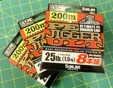 3 spools  X  Sunline PE JIGGER ULT 200m #1.5