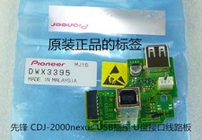 For CDJ-2000 NEXUS USB Socket Circuit Board Assembly DWX3395