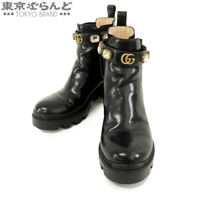 Gucci Side Gore Bottes Courtes Cuir Noir Ceinturé Taille 38,5 Femme Authentique