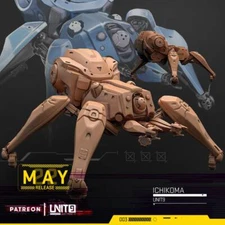 Ichikoma | 28mm 32mm | DnD Miniatures | Tabletop Gaming | Tabletop Miniature |