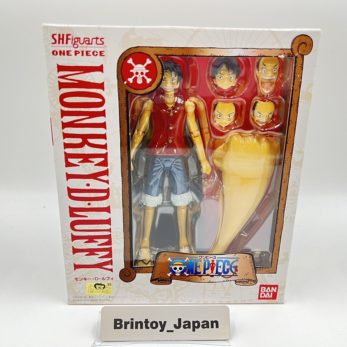 S.H.Figuarts Monkey D. Luffy One Piece Bandai Action Figure