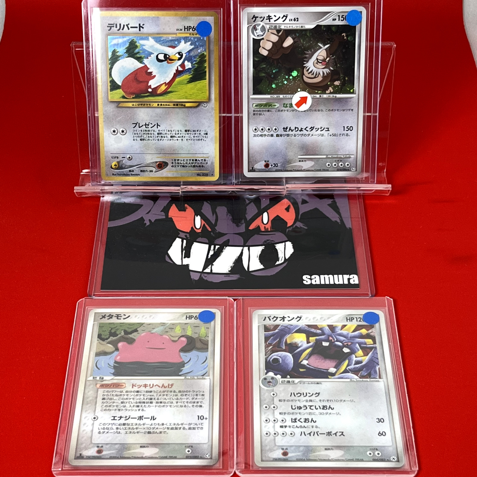 4set NM/SW) Pokemon Card Normal Set Japanese Delibird, Ditto & Slaking Holo-Rare