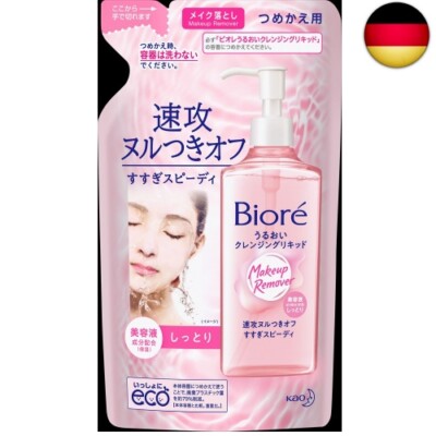 Biore Japan - Biore moisture cleansing liquid Refill 210ml