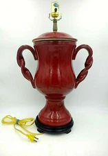 Chinese Red Oxblood Crackle Glaze Double Handle Stoneware Urn 3 Way Table Lamp