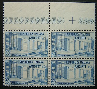 AMG - FTT 1952 Italia TRIESTE CUARTINA FERIA DE MILÁN MNh**