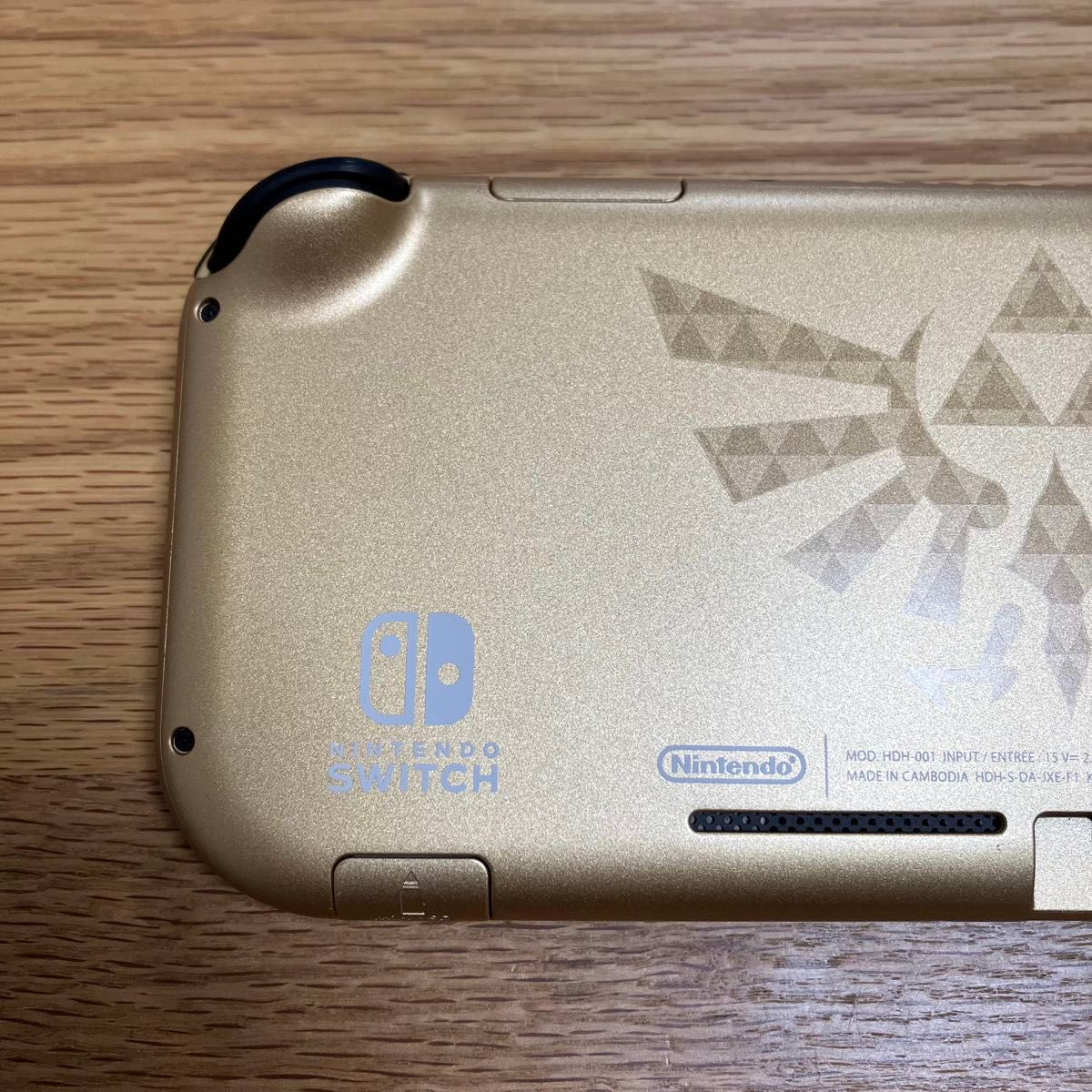 Nintendo Switch Lite Zelda Hyrule Console Limited Edition