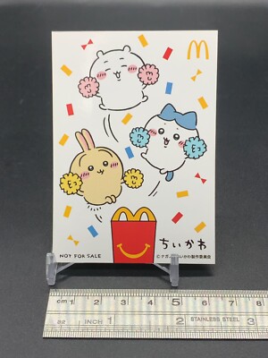 Chi-Kawa Chiikawa Sticker Seal McDonald's 2023 Japanese 07