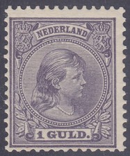 Netherlands Issue 1891 (44) Mint never Hinged with Certificate