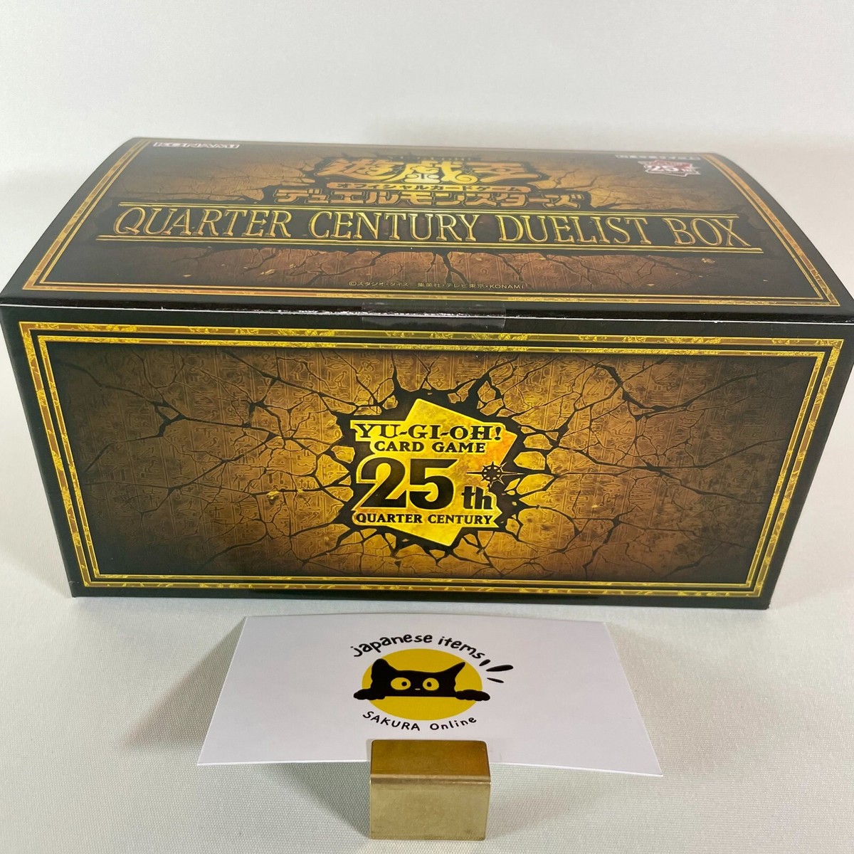 遊戯王　QUARTER CENTURY DUELIST BOX 1box Yu-Gi-Oh! OCG Quarter Century Duel Monsters Duelist Box