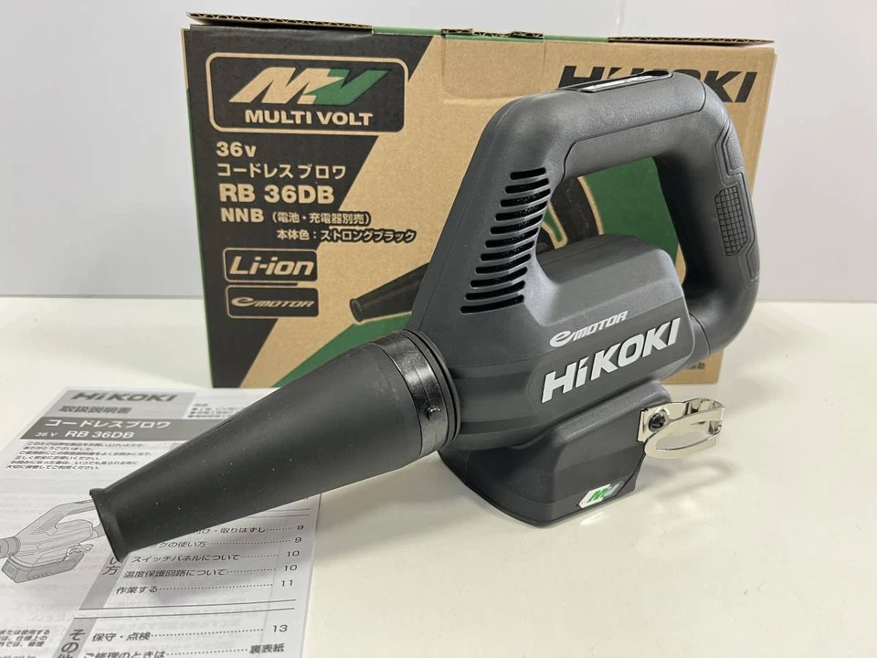 HiKOKI 36V Rechargeable Blower Strong Black Green RB36DB NNB Body only New - Image 2 of 4