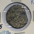 1488-1511 Malay Malacca Saltanate Tin Pitis Coin