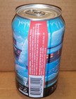 Christmas Ale 12 oz. beer can - Great Lakes Brewing Company - 2023 - EMPTY — photo 4
