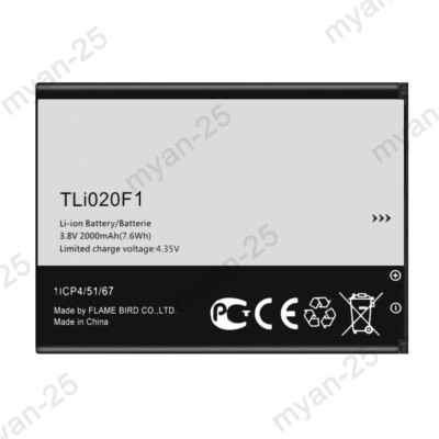 Replacement Battery for AT&T Alcatel TETRA 5041C TLi020F1 2000mAh Fast Shipping