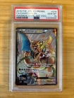 2016 POKEMON JAPANESE XY PROMO #276 FULL ART/CHARIZARD EX PSA 10