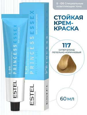 ESTEL Professional Cream paint PRINCESS ESSEX for hair coloring S-OS117 ashbrown