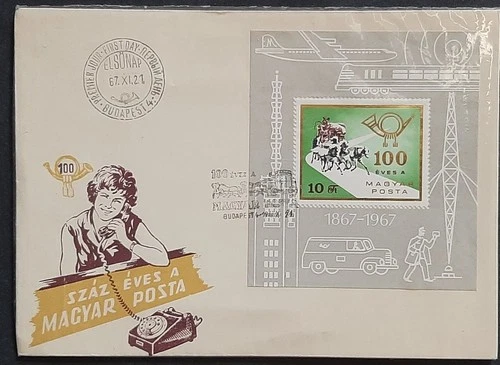 z(HUN-203) HUNGARY 1967 FDC 100th anniversary of the Hungarian Post