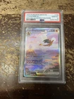 PSA 10 Charizard ex SIR #199/165 Pokémon 151 Pokémon 2023 ENGLISH VHTF RARE NEW