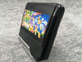 JARECO MAGIC JOHN software Famicom