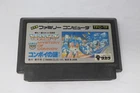 Transformers: Convoy no Nazo FC Nintendo Famicom NES REGION LOCKED