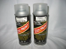(2) ZERO RUST Camouflage Cammy Topcoat Paint Brown FMS-CT11S 13oz can  QTY 2