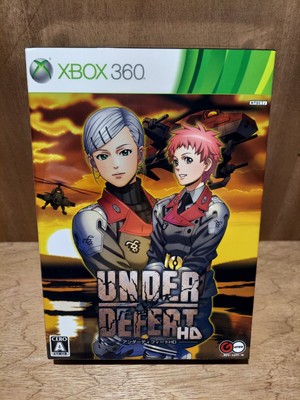 Under Defeat HD Limited Edition (Xbox 360, 2012) - NEW, FLAWLESS CONDITION!