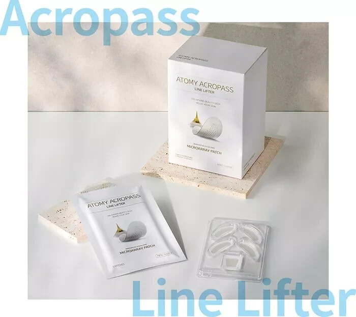 ATOMY Acropass Line Lifter 5 Patches Set Premium Anti-Aging