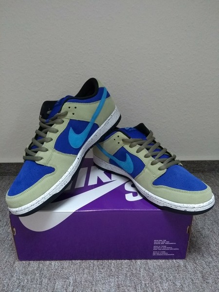 nike sb 48