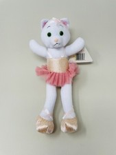 VTG Dakin Little Ballerina Kitty Cat Plush 12  Doll Stuffed Animal Toy 1995 NOS