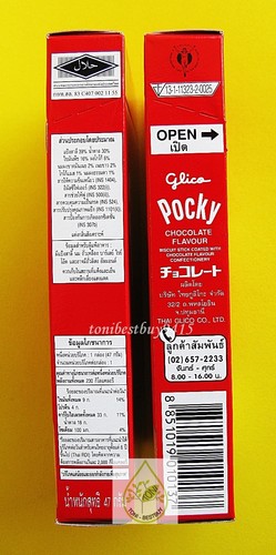 Glico POCKY Chocolate Japanese Cream Biscuit Sticks Candy Snack Halal Approved - Picture 3 of 6