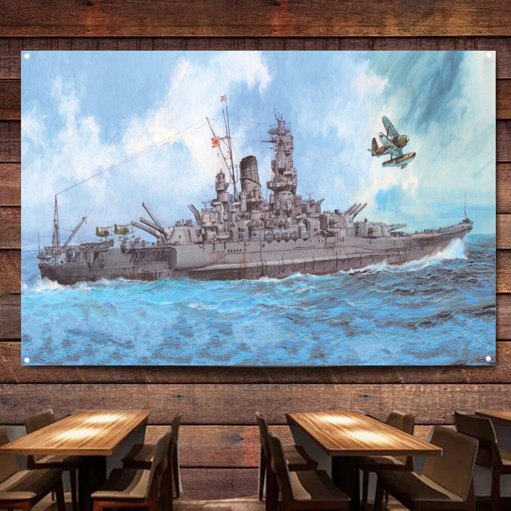 IJN Battleship Yamato Poster Hanging Flag Warship Wall Art Banner