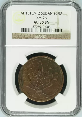 SOUTH SUDAN , OTTOMAN ISLAMIC ARABIC 20 PIASTRES 1315/12 AH (DL) NGC AU 50 ,RARE