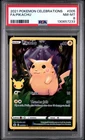 2021 POKEMON CELEBRATIONS #005 FULL ART/PIKACHU PSA 8