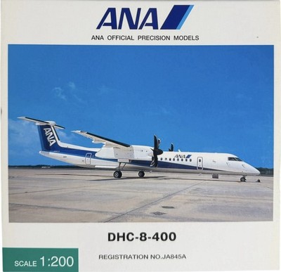 ANA 1/200 DHC-8-400 #JA845A DH28008
