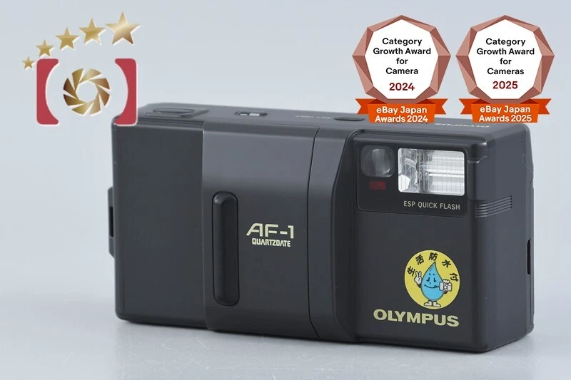 Olympus AF-1 Film Cameras for sale | eBay