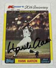 Bonds Guilty Verdict Gives MLB Perfect Chance to Restore Hank's Record 21
