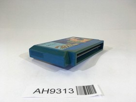 AH9313 Glory of Heracles NES Famicom Japan