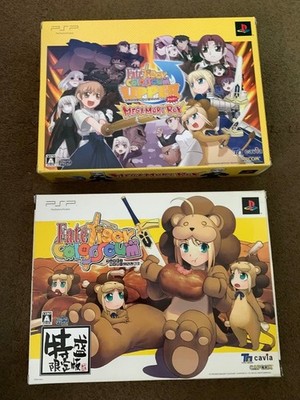 PSP Fate Tiger Colosseum & Upper Tokumori Megamori Limited Box mit 2CDs gebra...