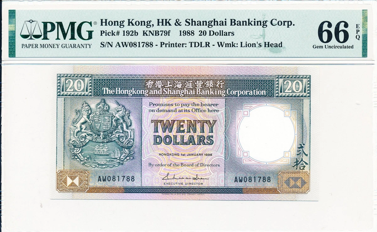 1988 Hong Kong Paper Money for sale | eBay